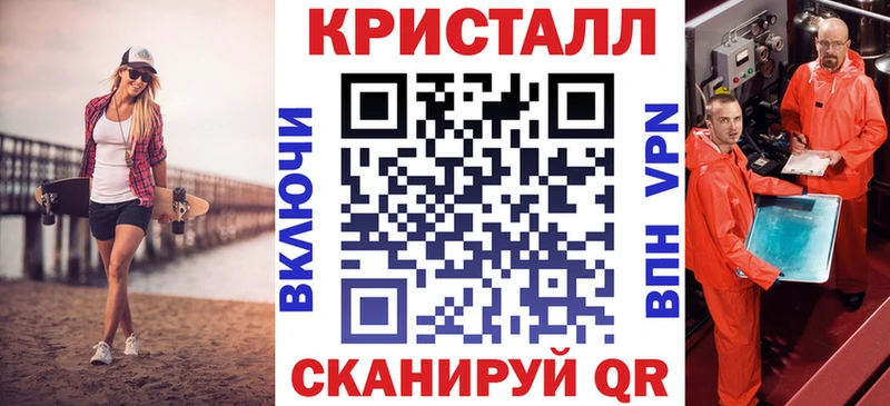 цена наркотик  Новотитаровская  Amphetamine 97% 
