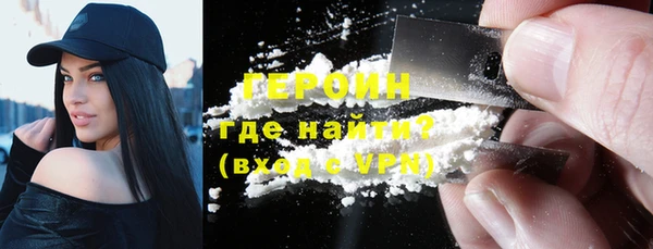 каннабис Липки