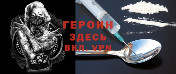 гашик Майский