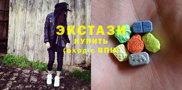 марихуана Магас