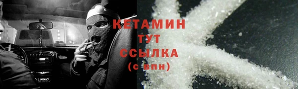 гашик Майский
