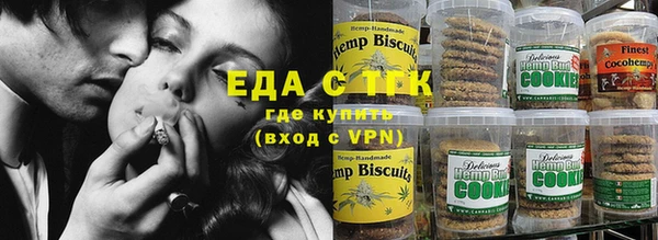 прущие грибы Магадан