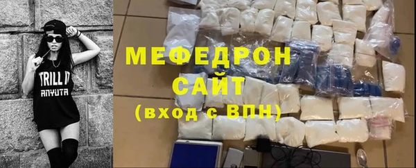 гашик Майский