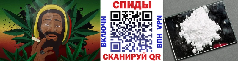 Метамфетамин кристалл Новотитаровская