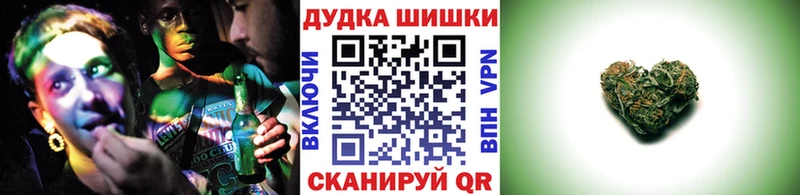 OMG онион  Новотитаровская  МАРИХУАНА тримм 